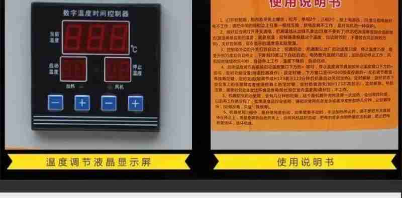 图片来源:北京亦庄