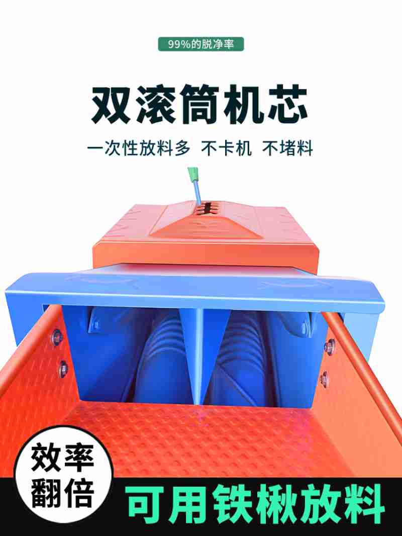图片来源:央视新闻