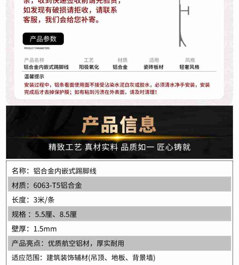 图为水法宣传活动现场。 贡嘎来松 摄